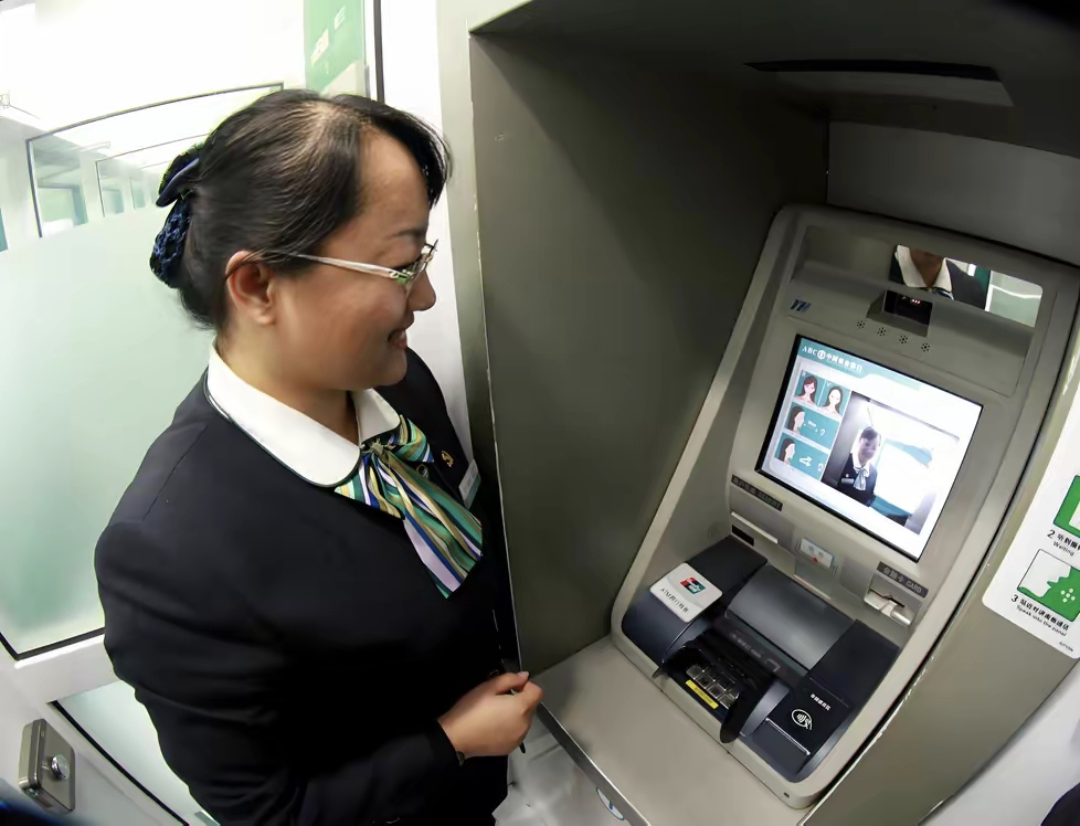 安顺广州医保卡提取现金(广州医保卡提取现金怎么提)