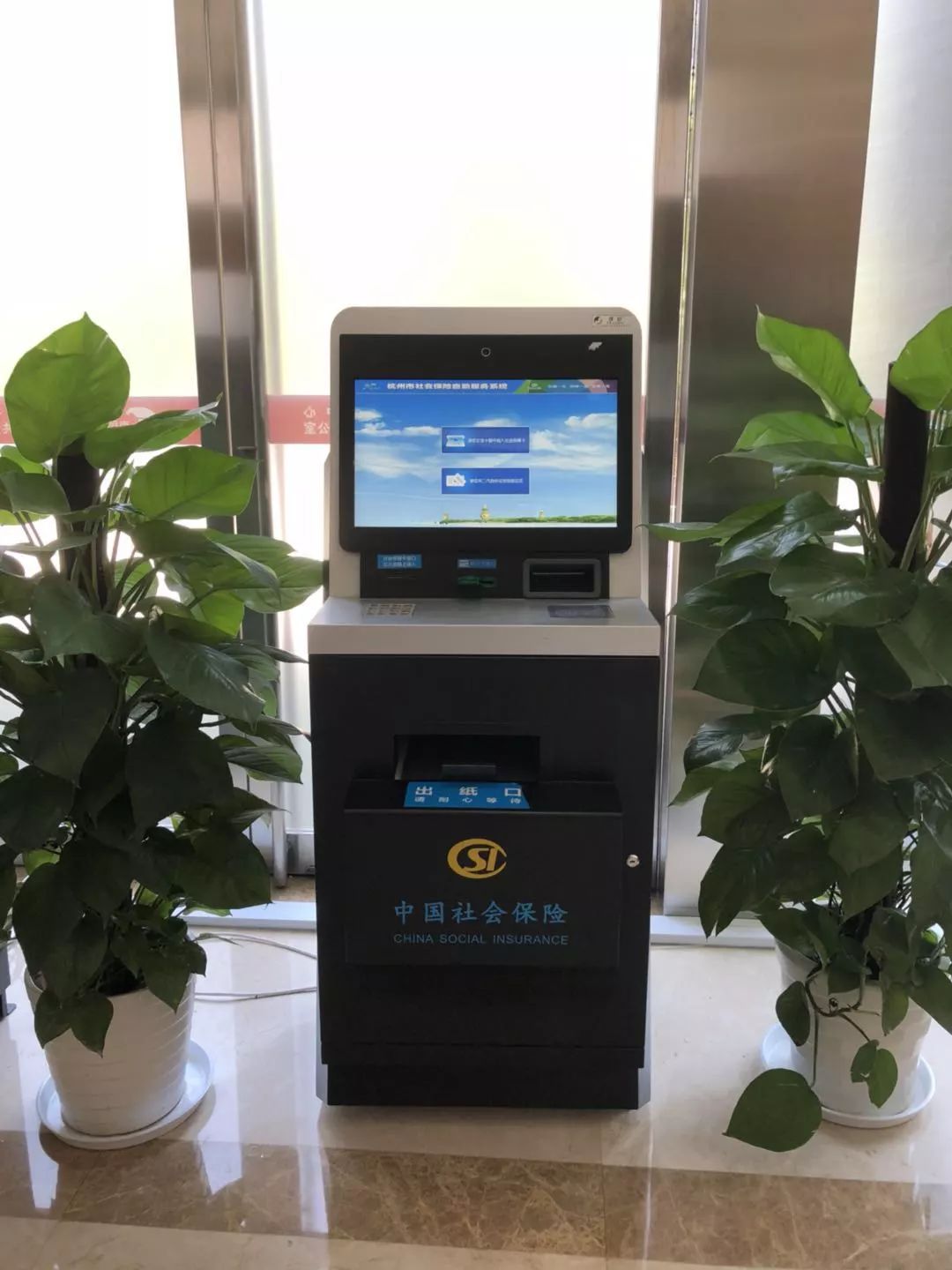 安顺24小时医保取现回收(300以内医保提取微信)