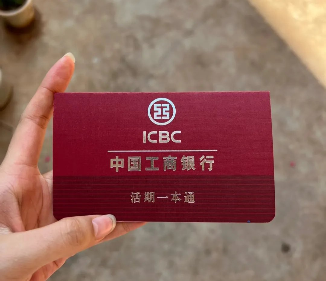 安顺深圳急用钱套医保卡(深圳医保卡提取现金方法)