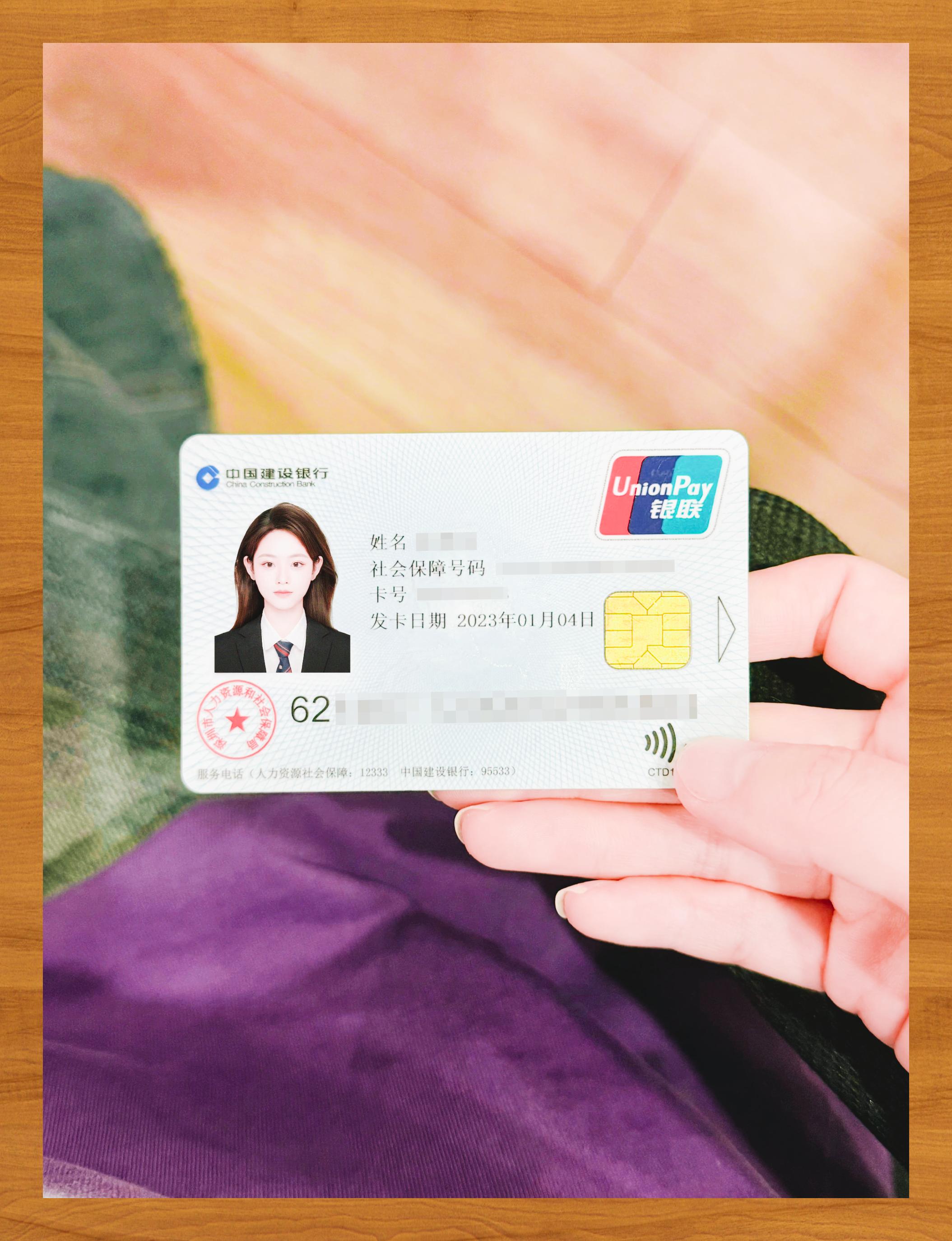 安顺医保卡套取现金渠道(急用钱如何提取医保卡里的钱)