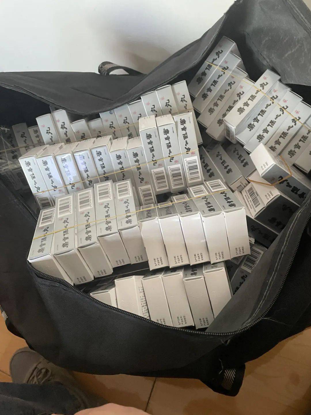 安顺24小时医保取现回收(在线24小时回收vx)