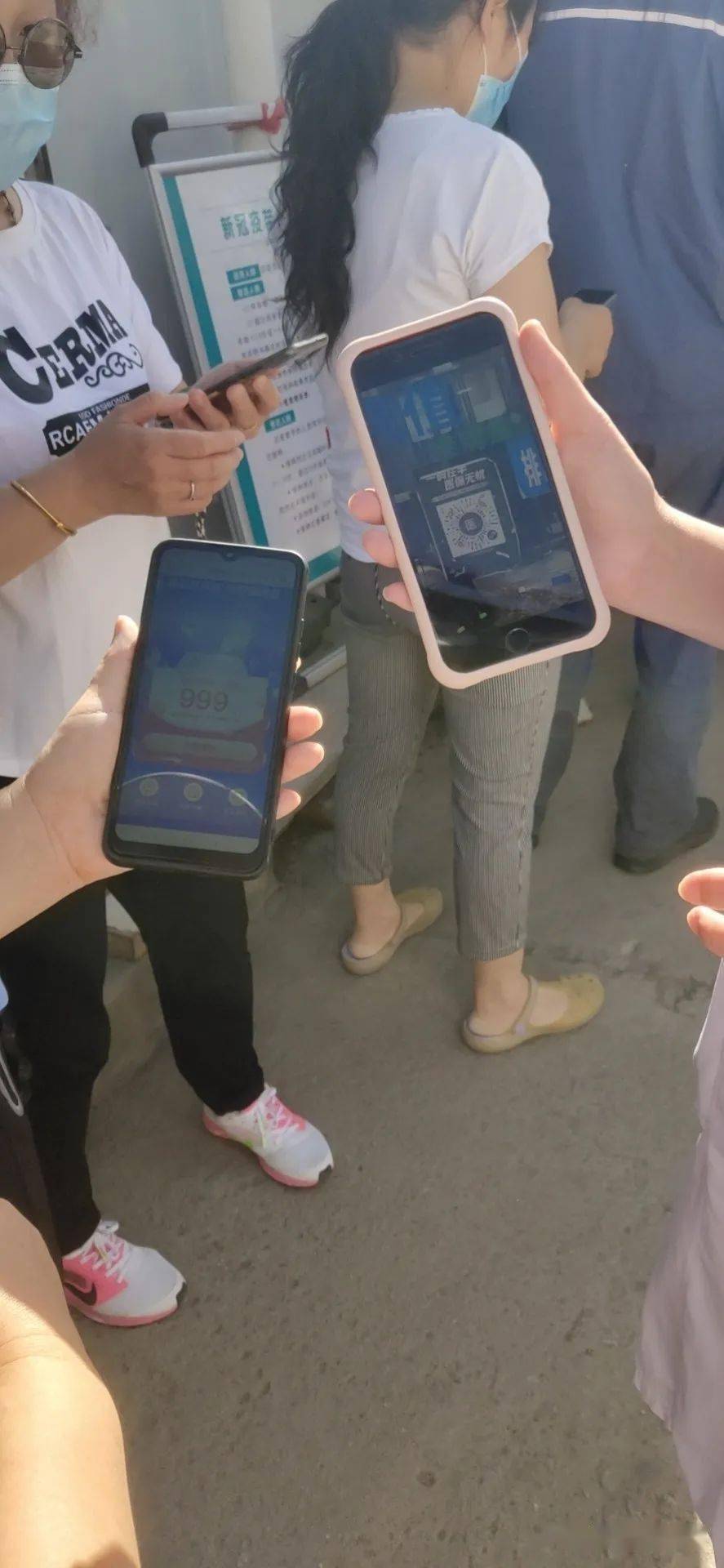 安顺西安24小时套医保卡(西安24小时套医保卡的银行)