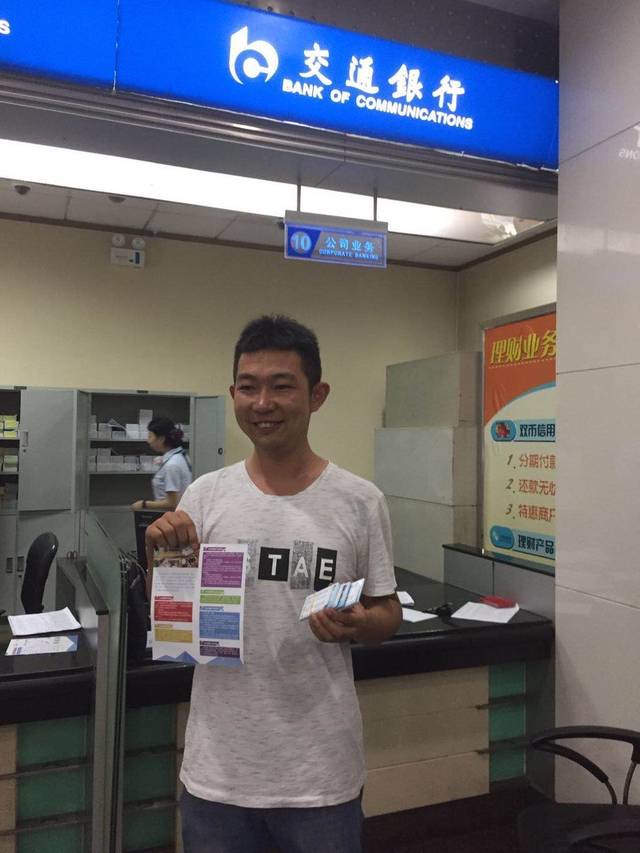 安顺西安24小时套医保卡(西安市医保套现电话)