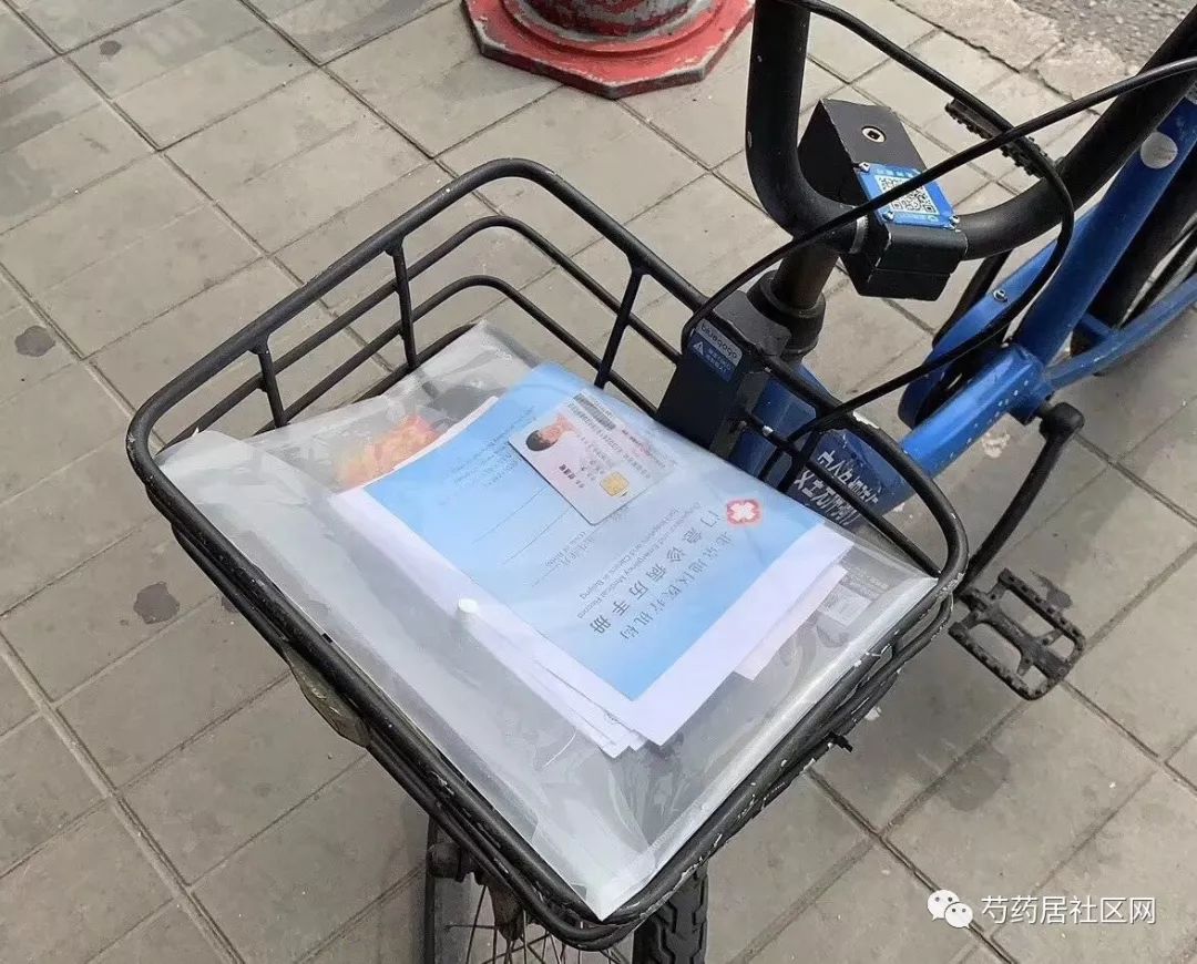 安顺武汉医保套现联系方式(谁有医保套现联系方式)