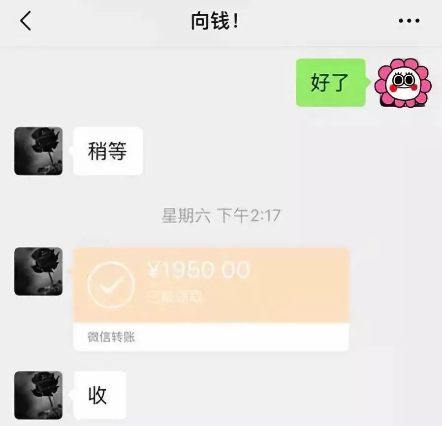 安顺医保套现联系方式微信(医保套现会被发现吗)