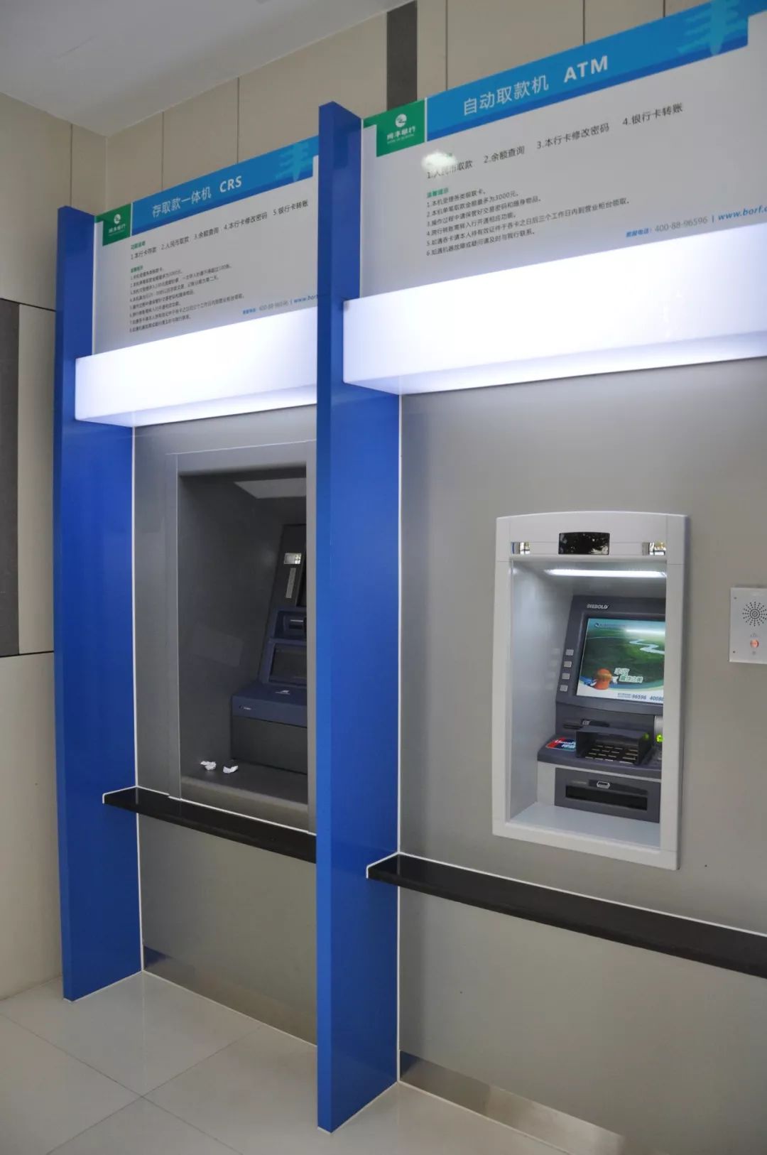 安顺24小时高价回收医保小额(急用钱24小时套医保卡)