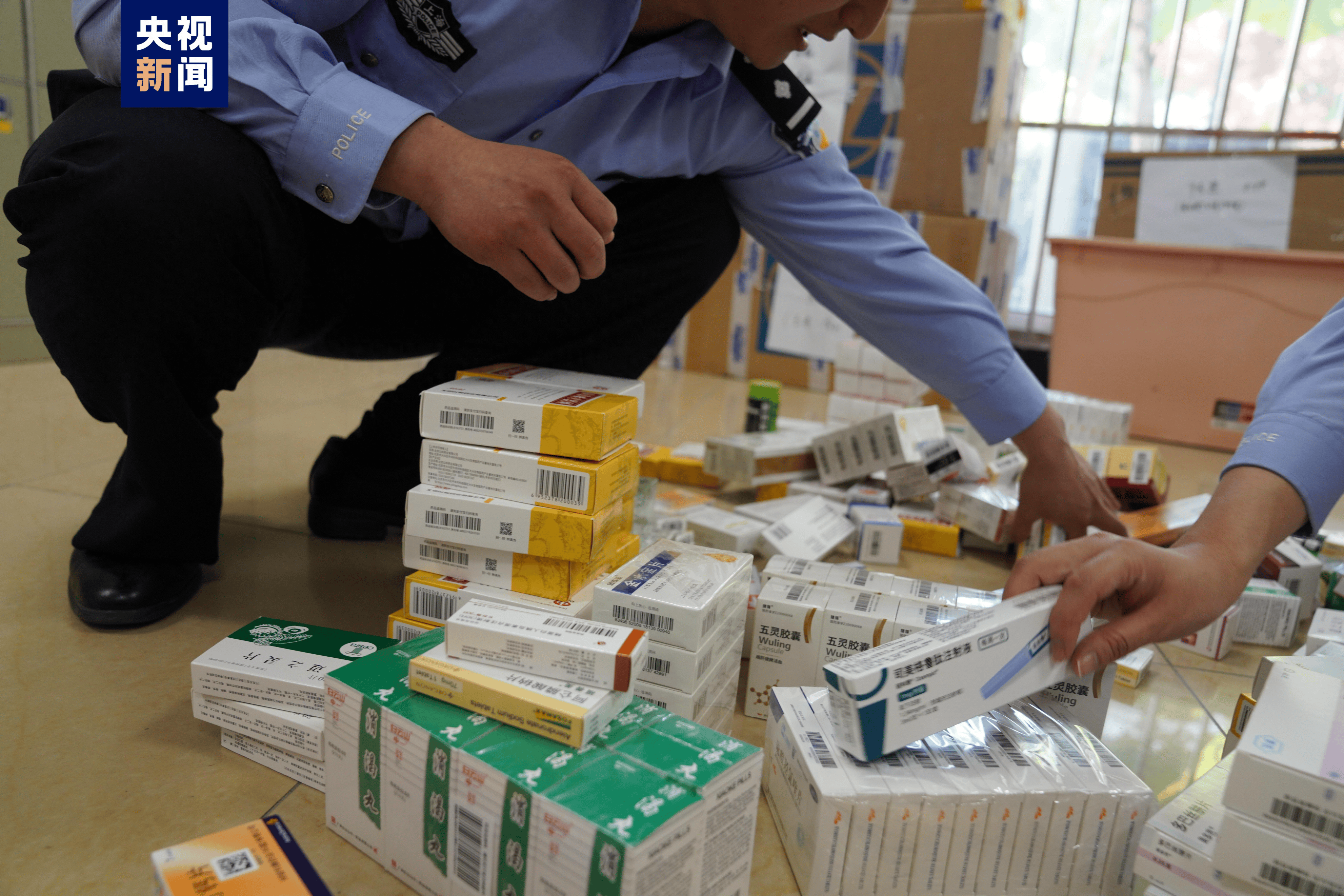 安顺医保卡套现犯罪(医保卡违规使用骗术)