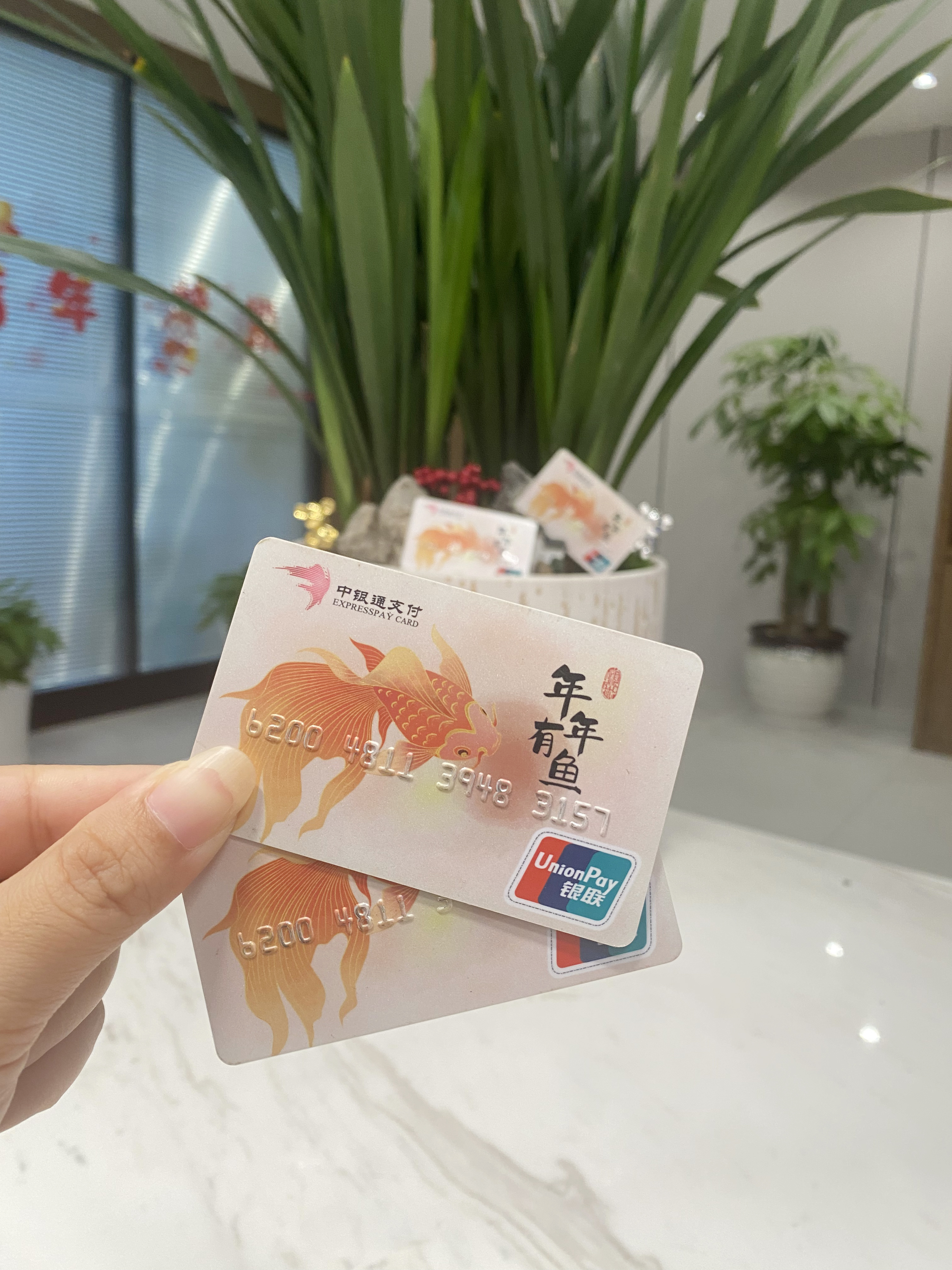 安顺急用钱医保卡余额回收联系方式(急用钱社保怎么搞出钱来)