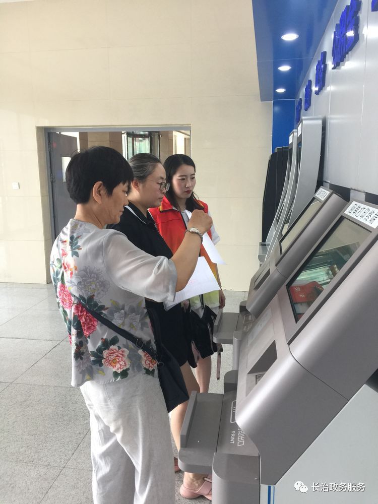 安顺24小时医保卡余额回收联系方式(24小时高价回收医保小额)