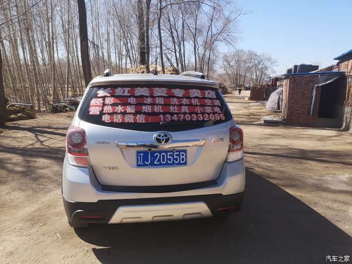 安顺急用钱医保取现回收商家微信(长沙医保卡套现回收商家)