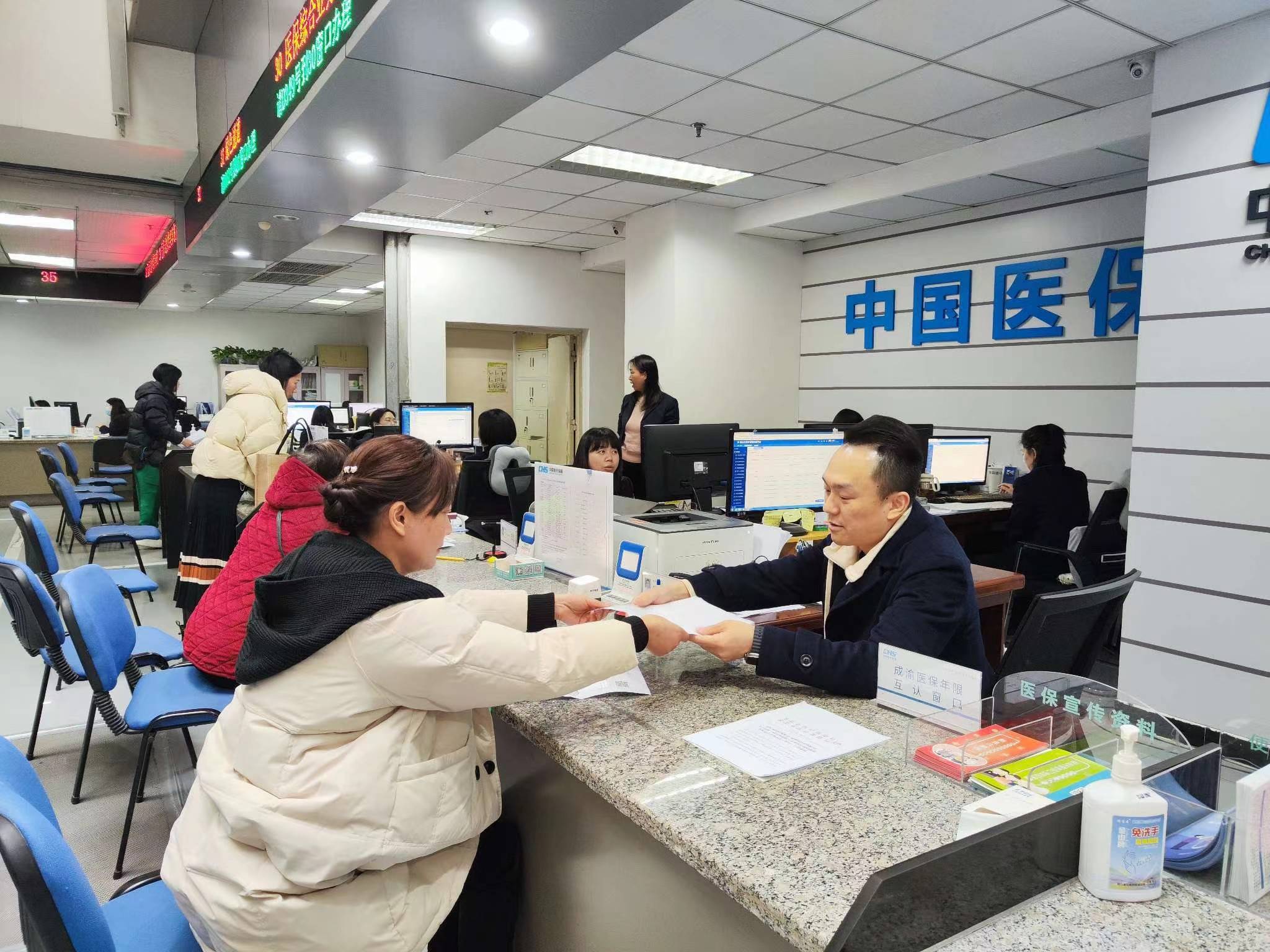 安顺全国医保提取中介(医保提取中介代办)