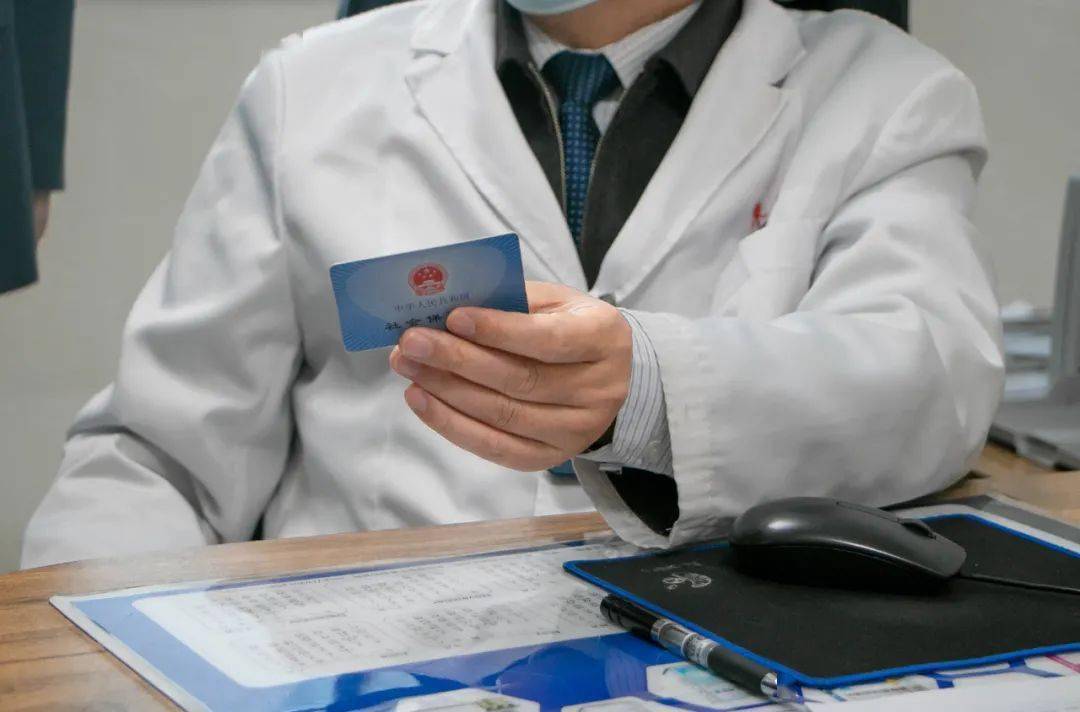 安顺深圳24小时套医保卡(深圳24小时套医保卡的银行)