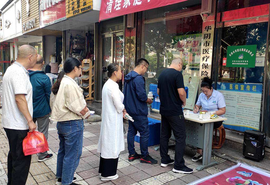 安顺24小时医保取现回收商家(医保取现回收商家微信)