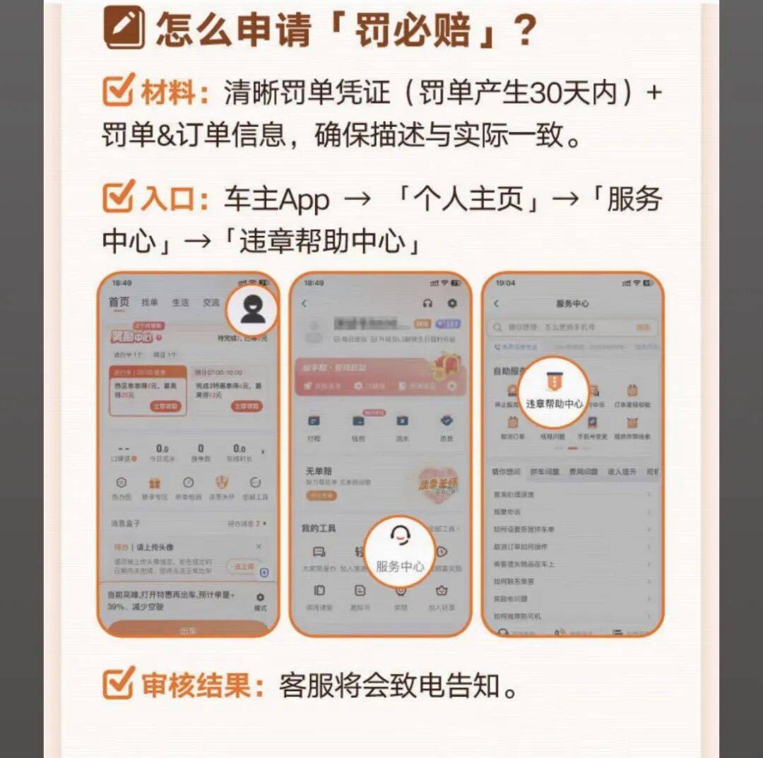 安顺医保换现金秒到账24小时(医保卡换现金联系方式)