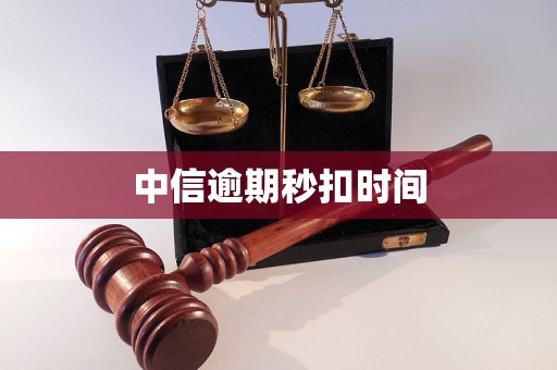 安顺医保换现金秒到账24小时(医保换现金秒到账24小时怎么算)