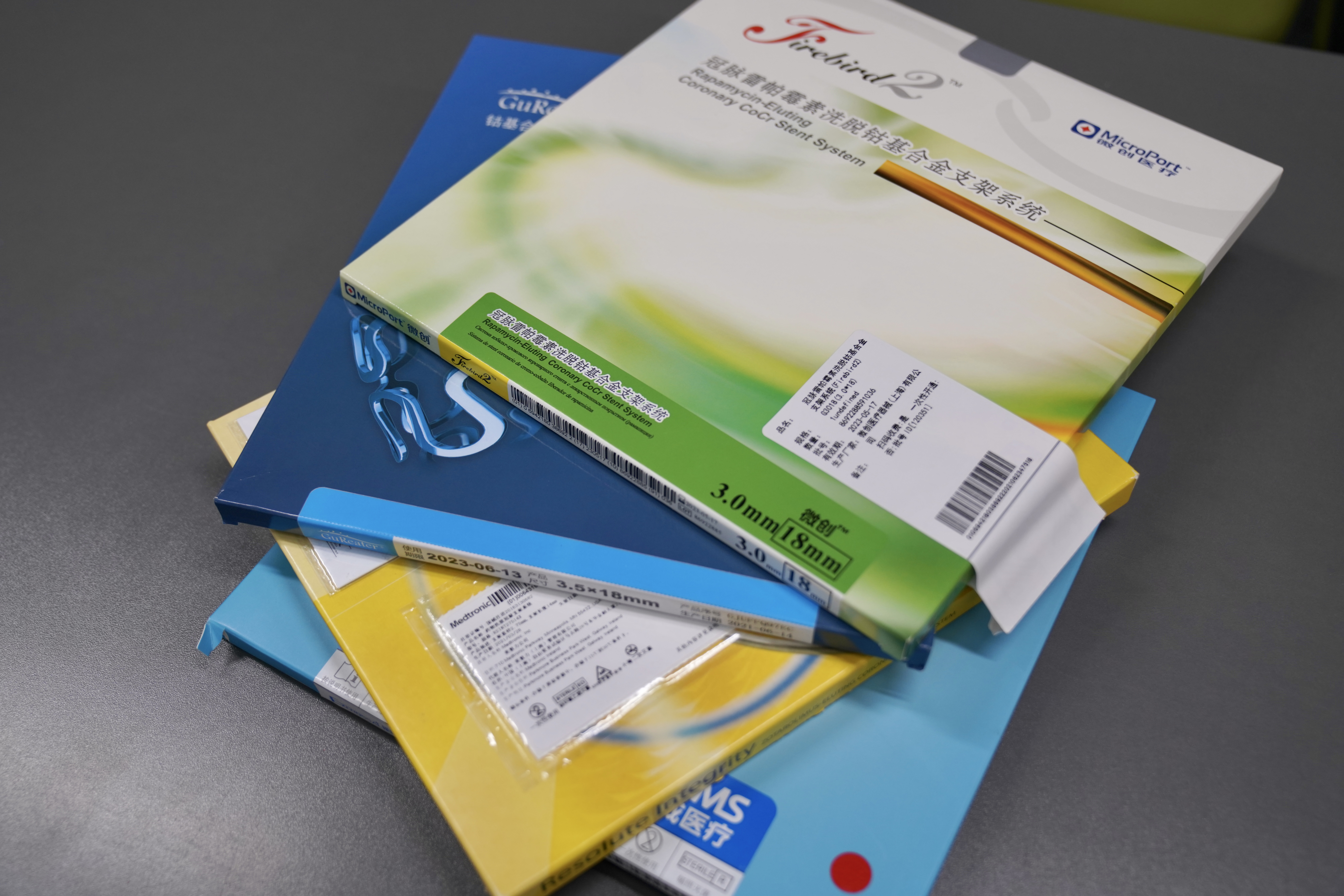 安顺24小时高价回收医保(24小时高价回收医保重庆)