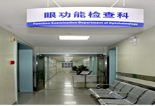 安顺西安24小时套医保卡(西安医保卡套取现金电话)