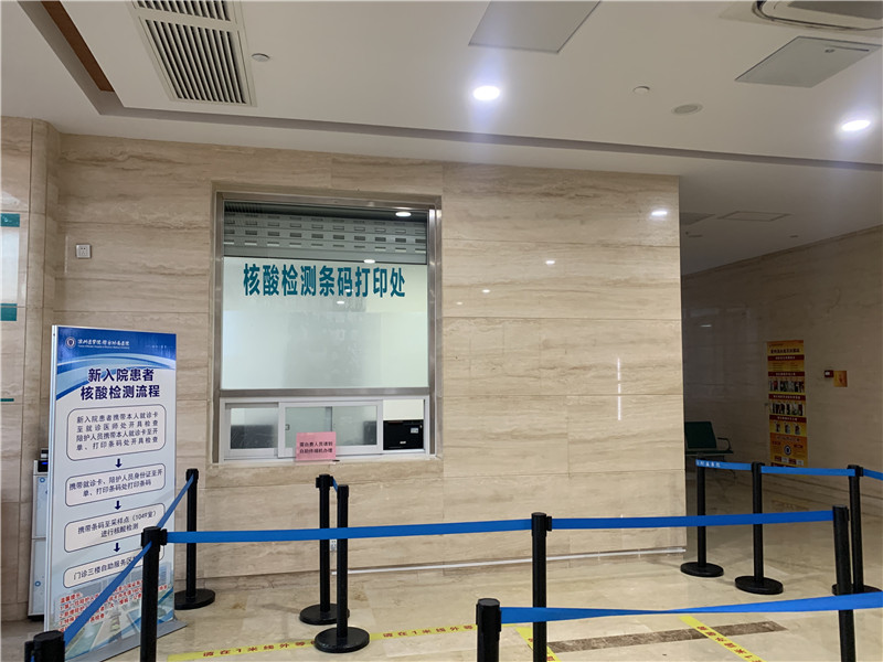 安顺24小时套医保卡回收联系方式(高价回收医保卡)