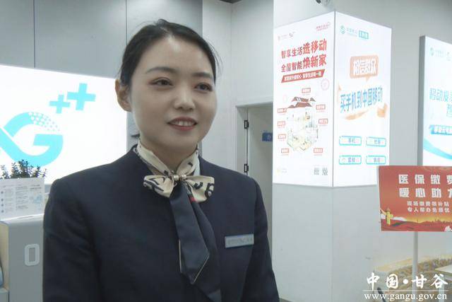 安顺医保换现金秒到账24小时(医保换现金可不可靠)