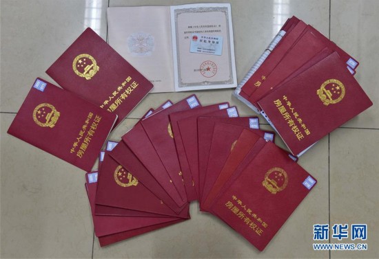 安顺医保提取中介(北京医保提现怎么提取)