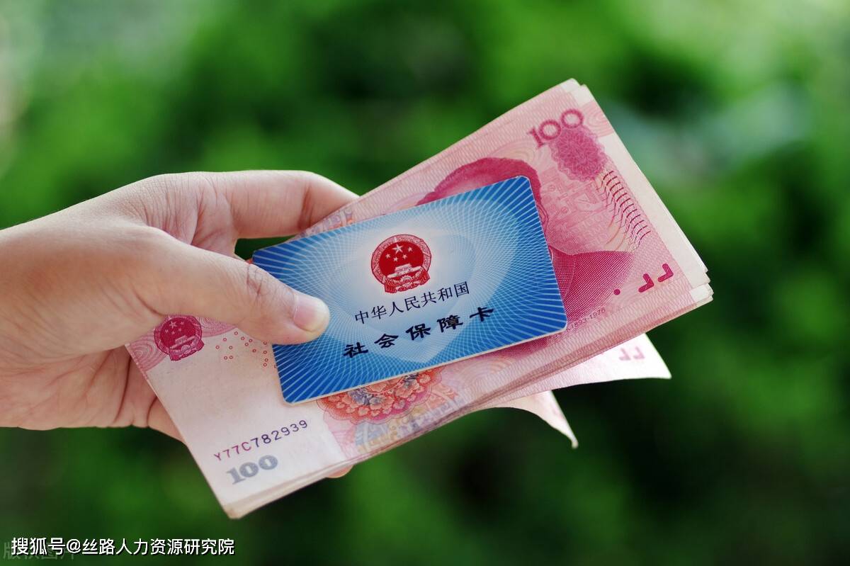 安顺西安医保套现(西安医保套现怎么操作)