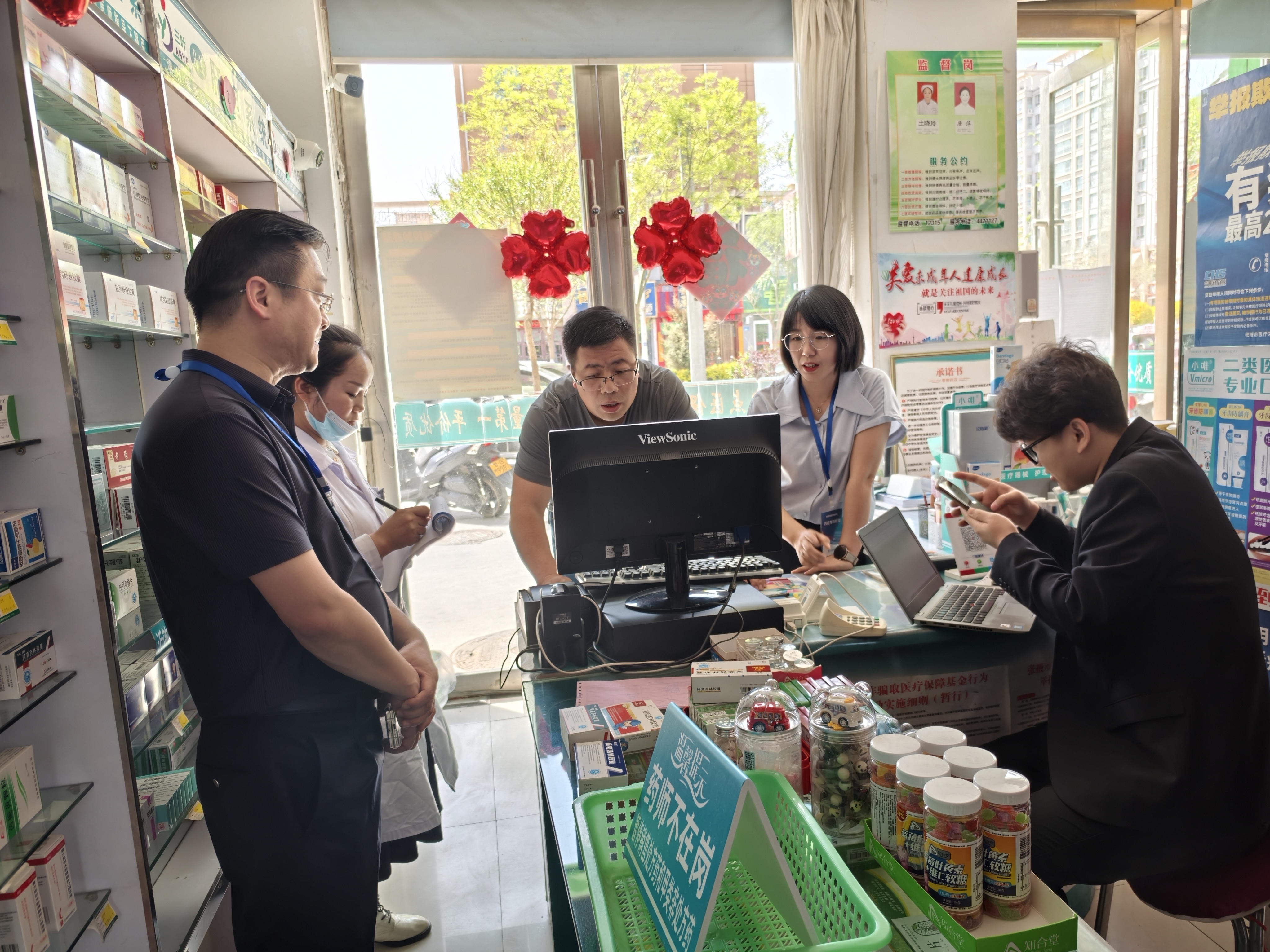安顺武汉医保卡套现药店(在线套医保卡联系方式)