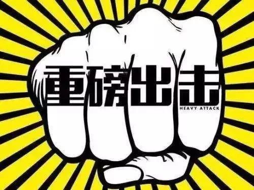 安顺医保套现中介微信(24小时套医保不收费)