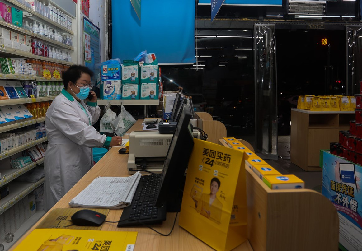 24小时套医保卡回收联系方式(医保卡钱套现回收) 24小时套医保卡回收联系方式(医保卡钱套现回收)