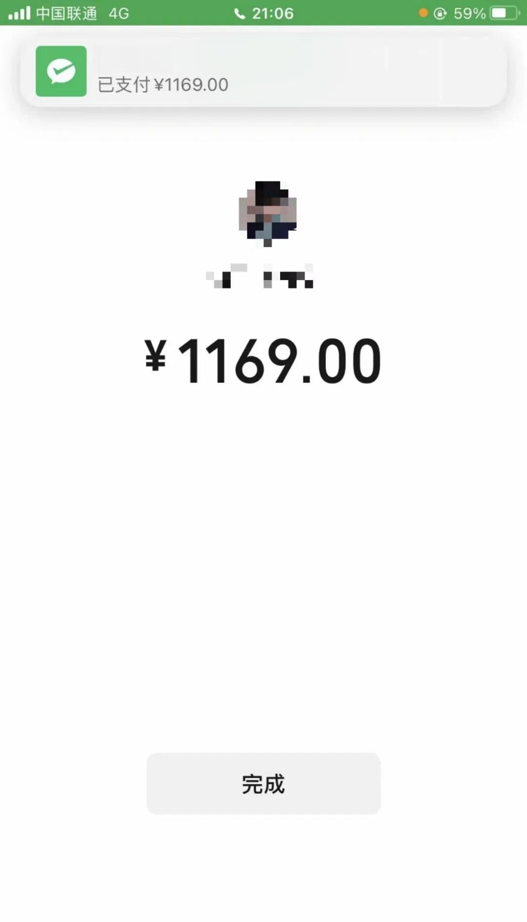 安顺深圳医保个人余额提取(深圳 医保提现)