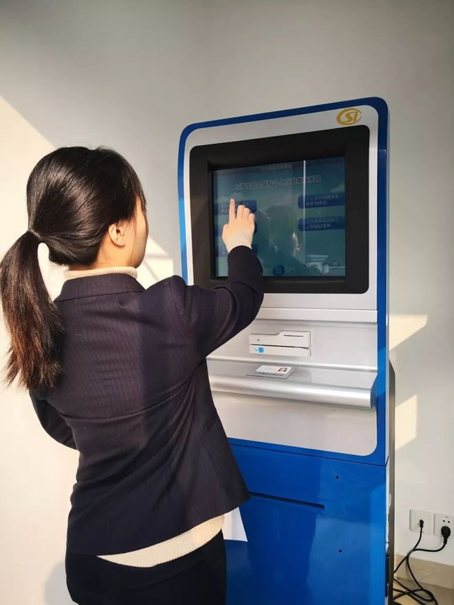 安顺24小时套医保卡回收(24小时套医保卡回收什么意思)