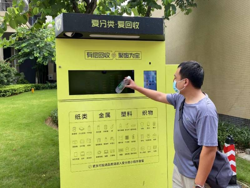 安顺全国医保取现回收商家(医保取现回收商家微信)