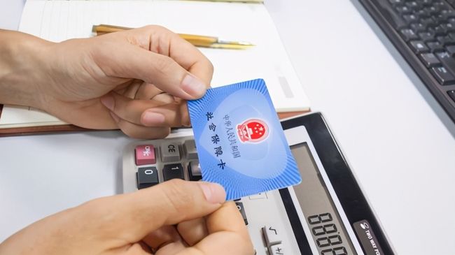 安顺广州24小时套医保卡(广州急用钱套医保卡联系方式)