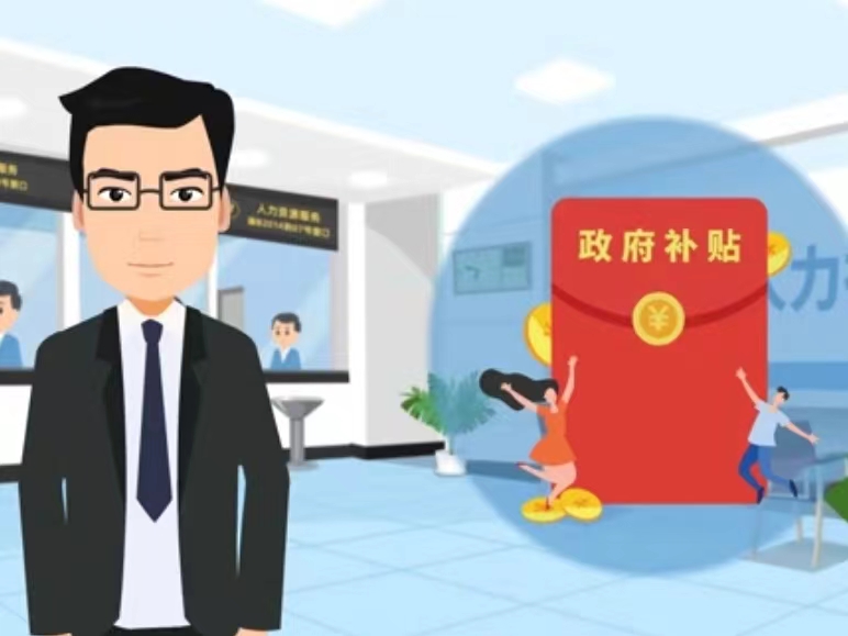 安顺医保卡套现(医保套现4000元什么罪)