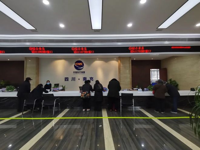 安顺全国24小时医保卡平台(全国24小时医保卡平台官网)