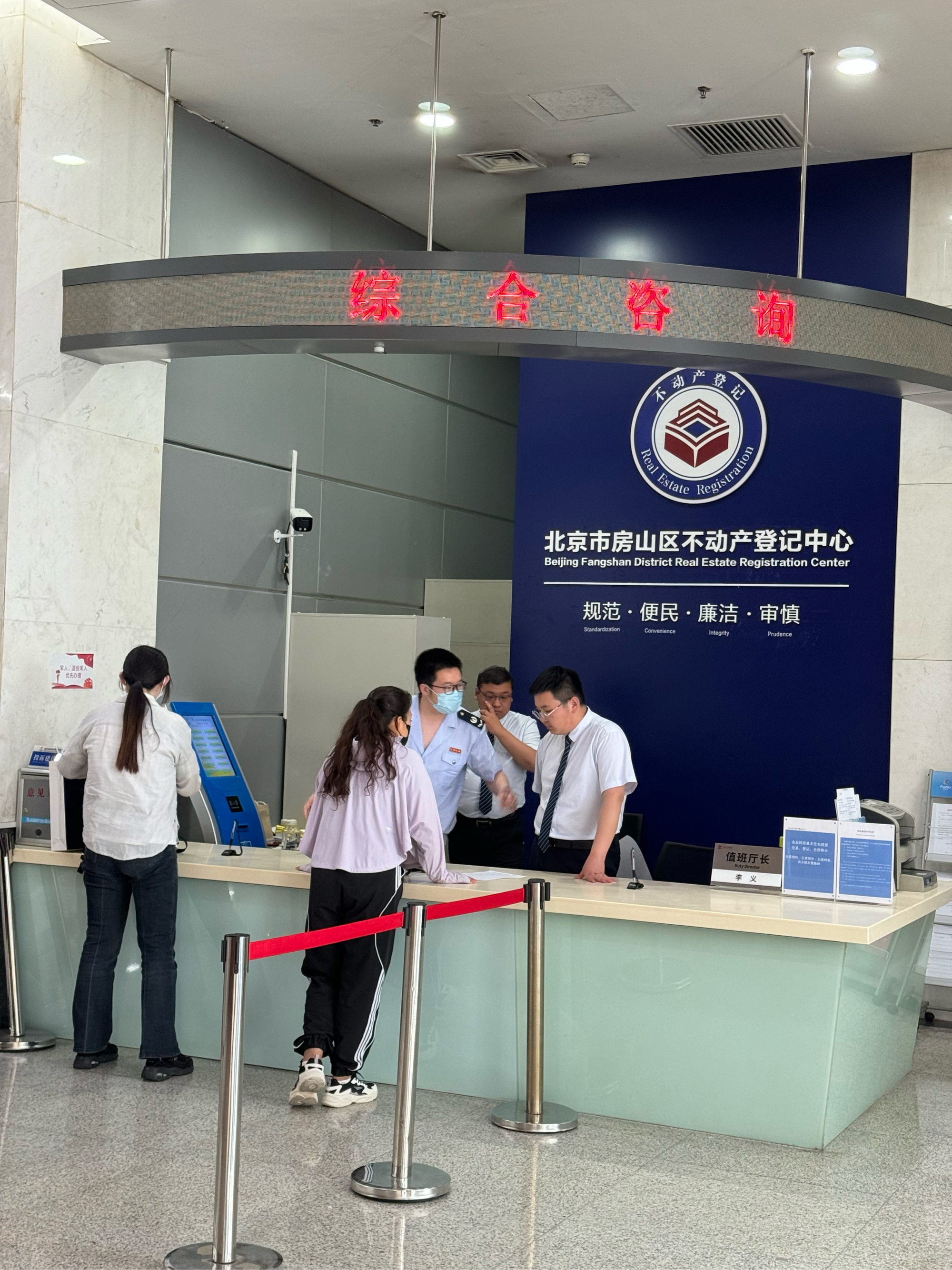 安顺医保提取中介(北京医保提取现金需要什么手续)