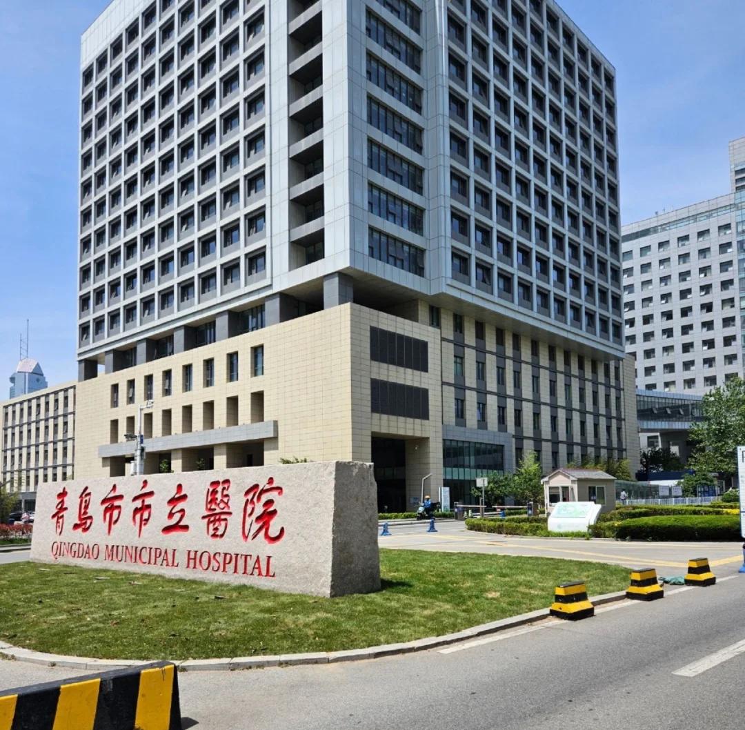 安顺青岛医保城(青岛医保城马守军)