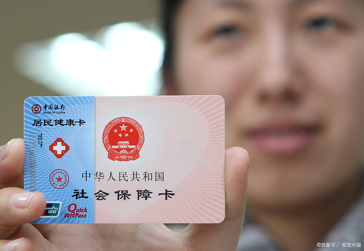 安顺狂犬疫苗可以用医保卡吗(防疫站打狂犬疫苗多少钱)